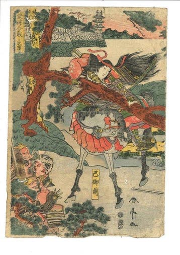 Tomoe Gozen — The Battle of Awazu  - Katsukawa