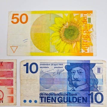 Nederland. - 13 banknotes Gulden 1968, 1989, 1973, 1982 -
