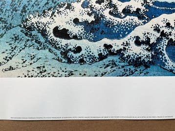 Katsushika Hokusai - Wizard & Genius-Idealdecor AG - Fischer