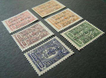 Russische Federatie 1922/1922 - RSFSR. Postale