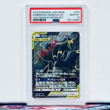 Pokémon Graded card - UMBREON & DARKRAI GX #010 2019 POKEMON, Nieuw