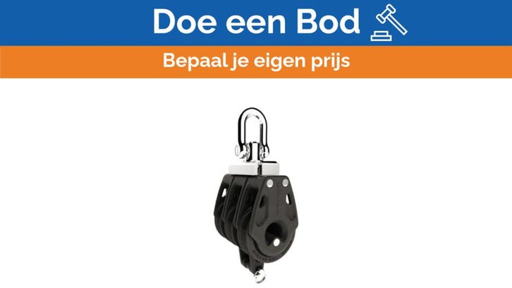 Bieden: Lewmar 29901426 Triple Block 40mm Yacht, Sports nautiques & Bateaux, Voiles & Accessoires de voile, Enlèvement ou Envoi