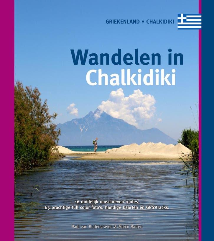 Wandelen in Chalkidiki / One day walks 9789078194361, Livres, Guides touristiques, Envoi