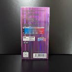 Pokémon - 1 Booster box - Pokemon Gem Pack Vol 5 [CBB5C], Nieuw