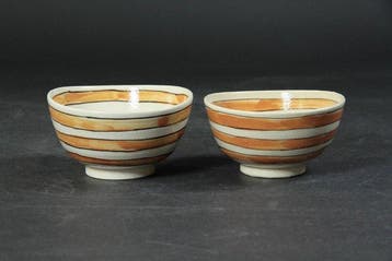 Kom - Tadahiro Kubo Aka-Oribe Red Oribe Ware Set of 2 Bowls