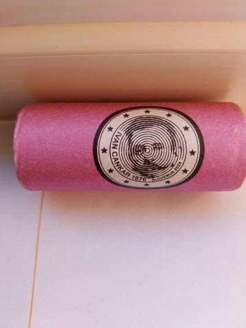 Slovenië. 2 Euro 2026 Ivan Cankar (25 coins) in Roll