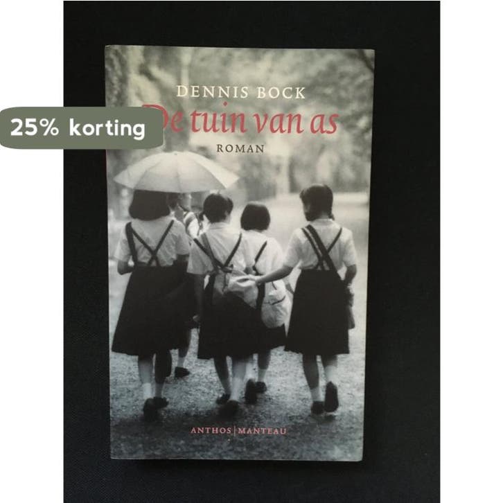 De tuin van as 9789076341347 D. Bock, Livres, Romans, Envoi