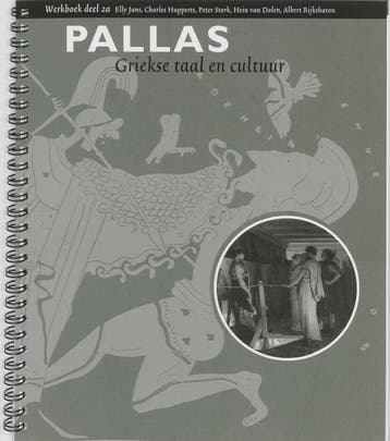 Pallas Werkboek 2A 9789076589169 E. Jans, Verzenden, E. Jans