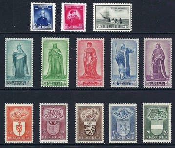 Belgique 1947/1948 - 2 volumes annuels complets avec bloc -