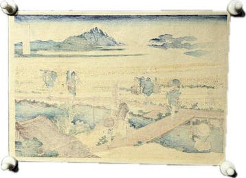 Nakahara in Sagami Province (Ssh Nakahara) - from the