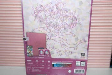 Pokémon Terastal Gathering Gift Box