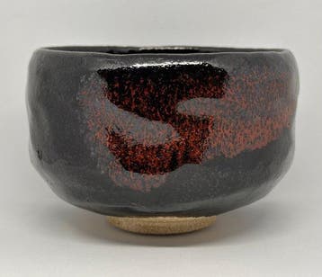 Shoraku Kiln () - Shoraku Sasaki () - Bol à thé -