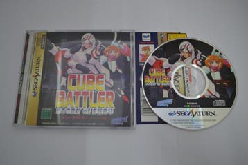 Cube Battler - STory Of Shou (SATURN JPN), Nieuw
