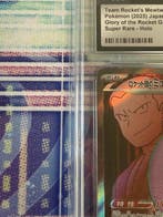 Pokémon - 1 Graded card - Mewtwo - CGC 10 - Scarlet & Violet