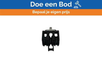 Bieden: Harken 2612 57mm Carbo Tripple Block -, Ophalen of Verzenden, Nieuw