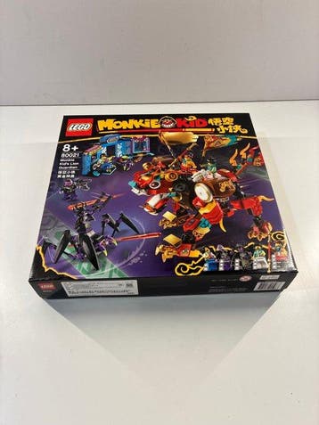 Lego Set - 80021 - Monkie Kid - BRAND NEW - SEALED - MONKIE, Nieuw