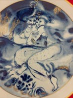 Meissen - Assiette murale - Céramique