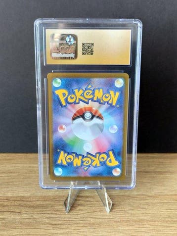 Pokémon Graded card - Terastal Festival - Vaporeon Ex - PSA, Nieuw