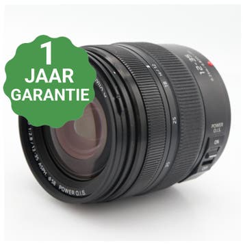 10% korting | Panasonic Lumix G Vario 12-35mm f/2.8 II ASPH., Verzenden, Zo goed als nieuw, Panasonic
