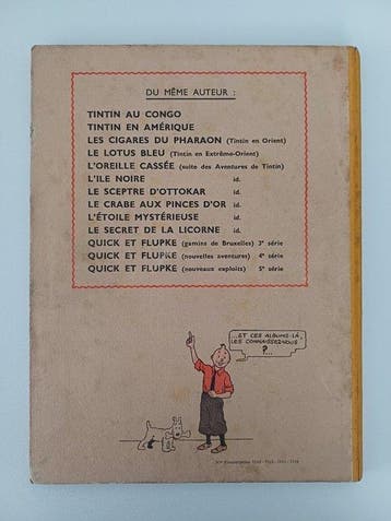 Tintin T6 - Loreille cassée (A23) - C - 2e édition couleur