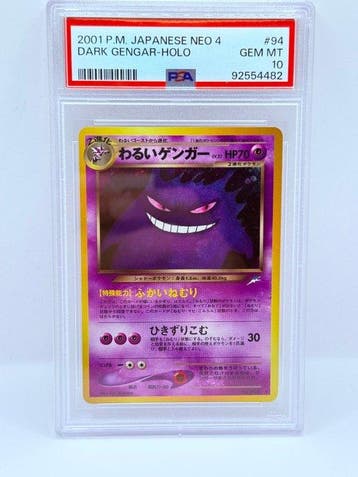 Pokémon - 1 Graded card - Dark Gengar 94 Foil, Holo - PSA 10, Nieuw