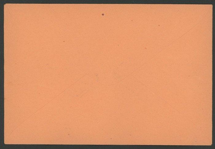 Italiaanse koloni - buitenlandse bezetting - M.E.F. 1943 -, Postzegels en Munten, Postzegels | Europa | Italië