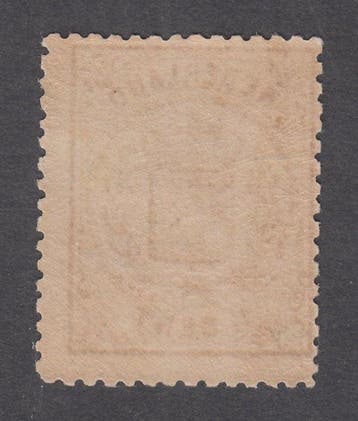 Pays-Bas 1869 - Armes nationales - NVPH 16