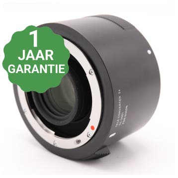 Sigma TC-2001 2x Teleconverter Nikon  | Tweedehands, Verzenden, Zo goed als nieuw