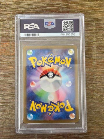 Pokémon - 1 Graded card - Blastoise 186/165 SR Foil, Full, Nieuw