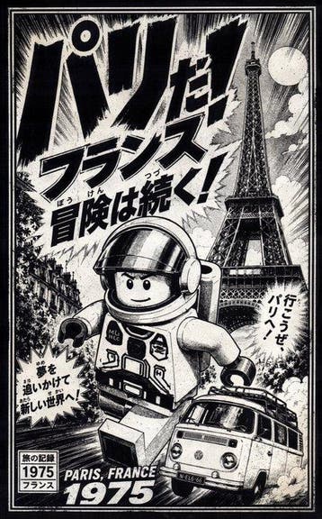 Æ (XX-XXI) - BUNDLE – LEGO Space Series: Paris & New York |, Nieuw