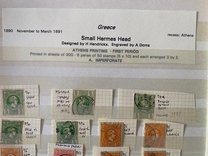 Griekenland 1889/1891 - Zeer interessante collectie - Kleine, Postzegels en Munten, Postzegels | Europa | Overig