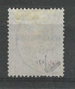 Congo belge 1887 - Surcharge COLIS POSTAUX , signé - COB, Gestempeld