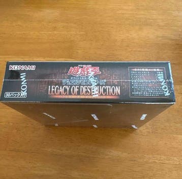 Konami - 1 Sealed box - Yu-Gi-Oh!, Hobby en Vrije tijd, Nieuw