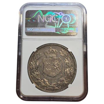 Germany, Brunswick Wilhelm VIII. 2 Thaler (taler) 1856B /