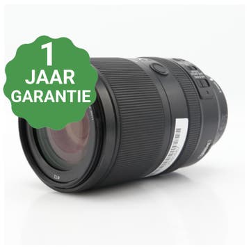 Sony FE 70-300mm F/4.5-5.6 G OSS | Tweedehands, Audio, Tv en Foto, Verzenden, Zo goed als nieuw
