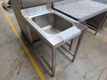 Inox spoelbak, Ophalen