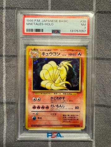 Pokémon - 3 Graded card - Ninetales, Arbok, Vileplume Holo,, Nieuw