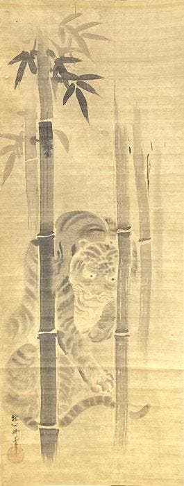 Twee Japanse hangende rolletjes – Tijger in het bamboebos en