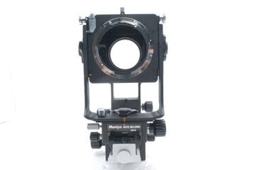 Mamiya Auto Bellows for M645 Camera-accessoires, Audio, Tv en Foto, Fotocamera's Analoog, Nieuw