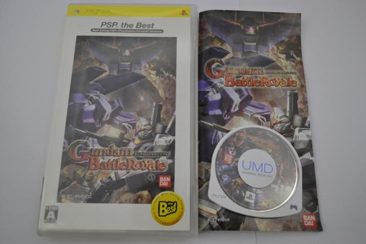 Gundam Battle Royale (PSP JPN), Games en Spelcomputers, Games | Sony PlayStation Portable