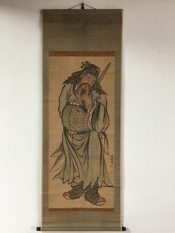 Powerful Vintage Japanese Hand-Painted Kakejiku Hanging