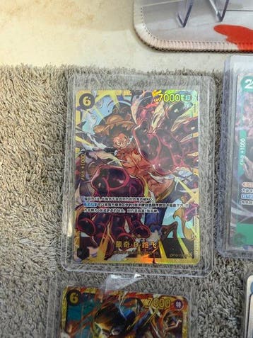 Bandai - 1200 Mixed collection - One Piece, Nieuw