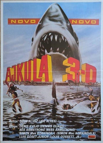 JAWS 2 & JAWS 3-D - LOT OF 2 ORIGINAL VINTAGE MOVIE POSTERS