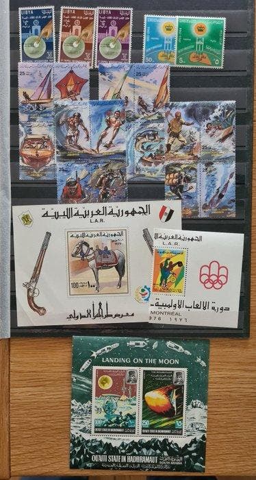 Wereld - a800) Motief dieren boten midden oosten postfris, Timbres & Monnaies, Timbres | Amérique