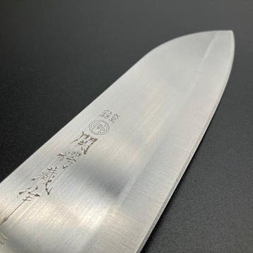 (Seki Tsubazo) Handcrafted by master artisans- FREE