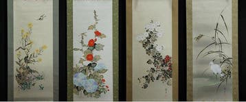 Kacho-ga  (four seasons) -  (reproduction of Sakai