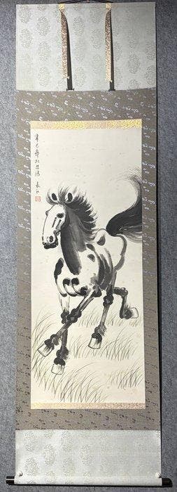 Set van 2 Chinese hangende rollen: Galloping Horse in Xu