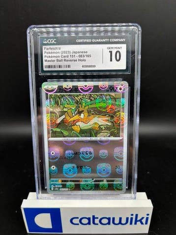 1 Graded card - Farfetchd Master Ball 083/165 - Scarlet &, Hobby en Vrije tijd, Nieuw