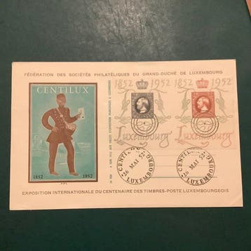 Luxembourg 1952 - 3 FDC meilleures avec les deux séries de