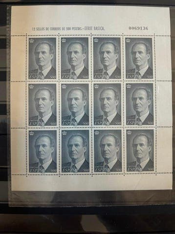 Espagne 1996 - Timbres d’Espagne – Feuillets-miniatures du